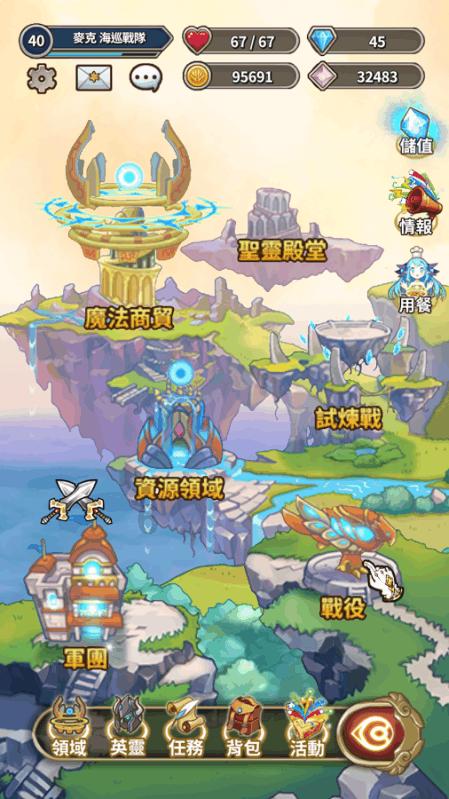 探讨天涯热点话题,尽在为什么年龄对学习很重要?问答交流平台