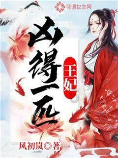 燃烧吧大脑免广告最新版