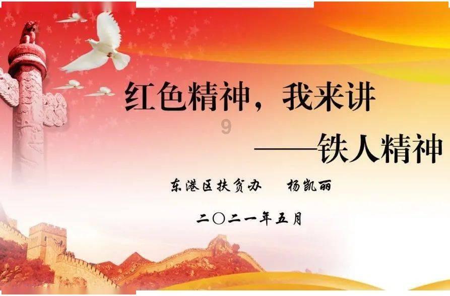 “卖假酒”风波两年后,66岁潘长江又出来“丢脸”了!为何走到了这一步?
