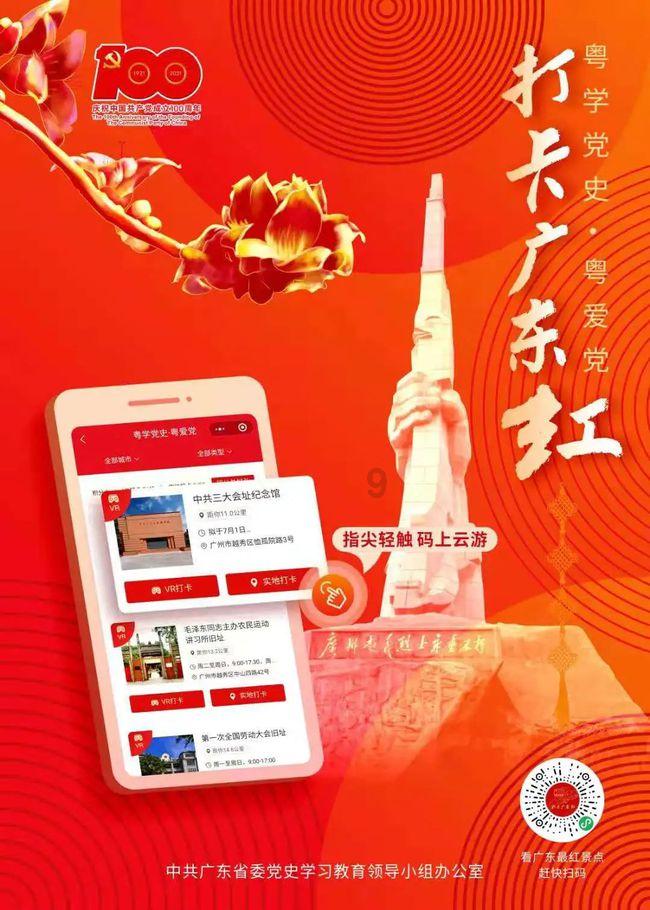 探索神秘小屋7