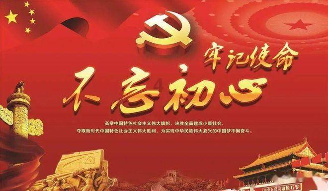 火柴算算数