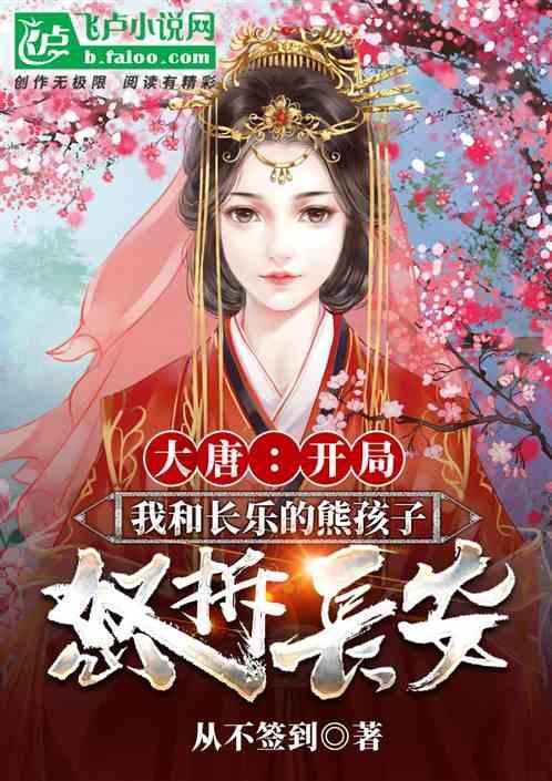 圣诞之夜对对碰